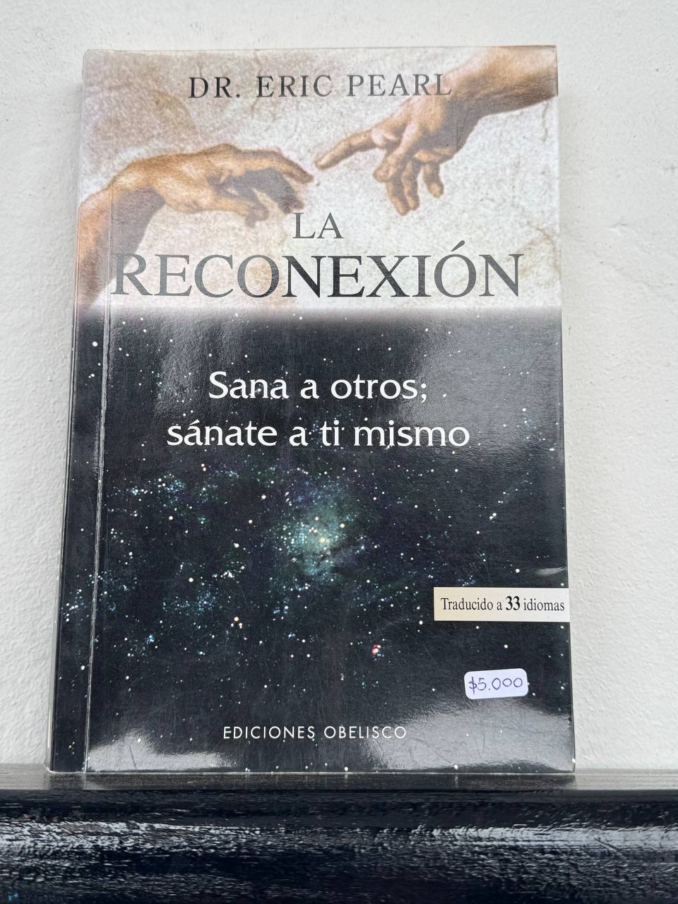 Foto 1 de "La reconexión: Sana a otros; sánate a ti mismo"